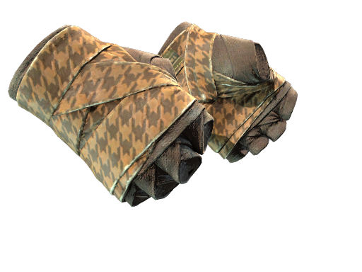 ★ Hand Wraps | Desert Shamagh