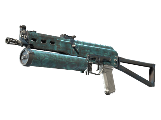 PP-Bizon | Cold Cell