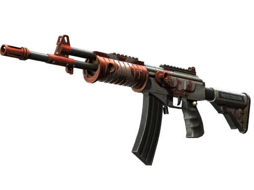 Galil AR | Connexion