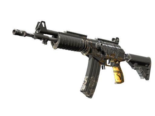 Galil AR | Metallic Squeezer