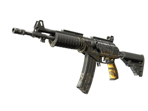 Galil AR | Metallic Squeezer