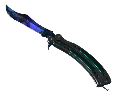 ★ Butterfly Knife | Doppler