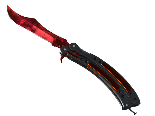 ★ Butterfly Knife | Doppler