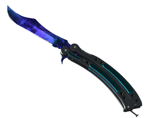 ★ Butterfly Knife | Doppler
