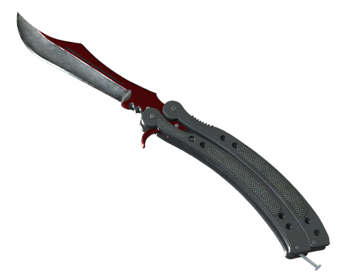 ★ Butterfly Knife | Autotronic