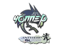 chopper (Holo) | Antwerp 2022