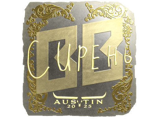 Sticker | S1ren (Gold) | Austin 2025