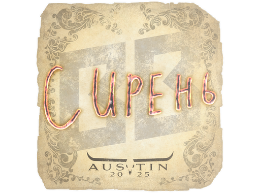 Sticker | S1ren | Austin 2025