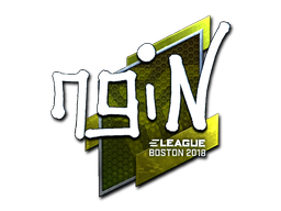 ngiN (Foil) | Boston 2018