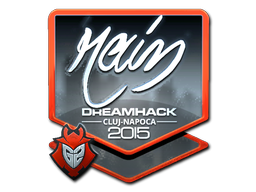 rain (Foil) | Cluj-Napoca 2015