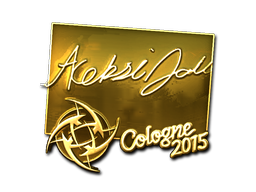 Sticker | allu (Gold) | Cologne 2015