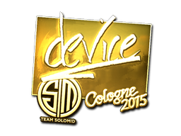 Sticker | device (Gold) | Cologne 2015