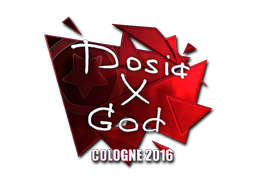 Dosia (Foil) | Cologne 2016