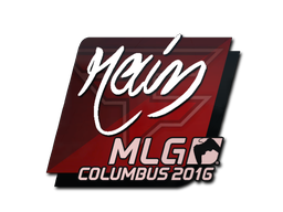rain | MLG Columbus 2016