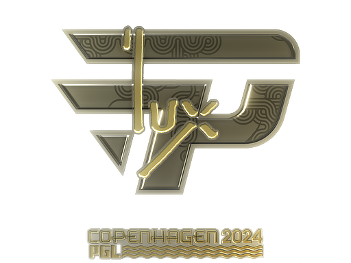 lux (Gold) | Copenhagen 2024