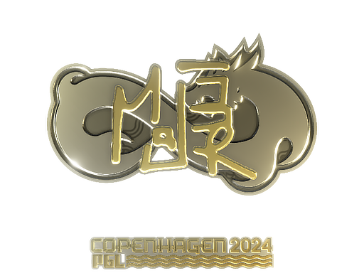MAJ3R (Gold) | Copenhagen 2024