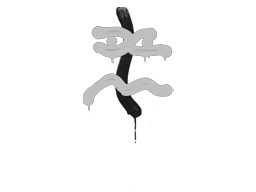 Sealed Graffiti | Recoil XM1014 (Shark White)