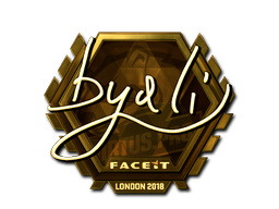 byali (Gold) | London 2018