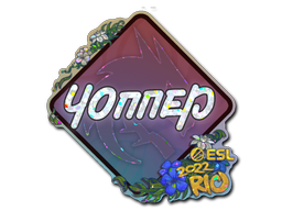 chopper (Glitter) | Rio 2022