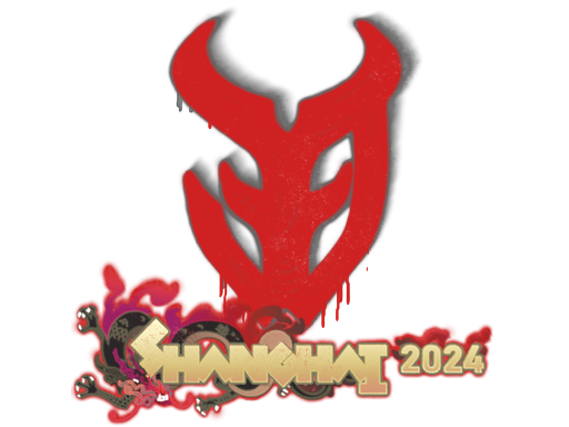 Sealed Graffiti | 3DMAX | Shanghai 2024