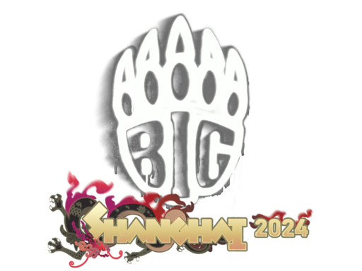 Sealed Graffiti | BIG | Shanghai 2024