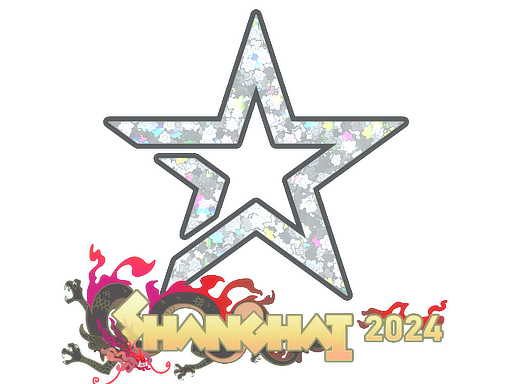 Sticker | Complexity Gaming (Glitter) | Shanghai 2024