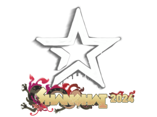 Sealed Graffiti | Complexity Gaming | Shanghai 2024