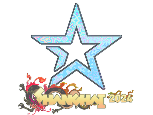 Sticker | Complexity Gaming (Holo) | Shanghai 2024