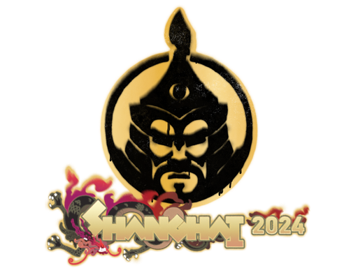 Sealed Graffiti | The MongolZ | Shanghai 2024