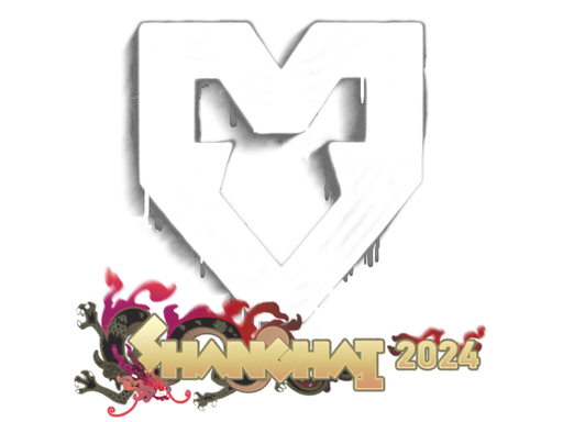 Sealed Graffiti | MOUZ | Shanghai 2024