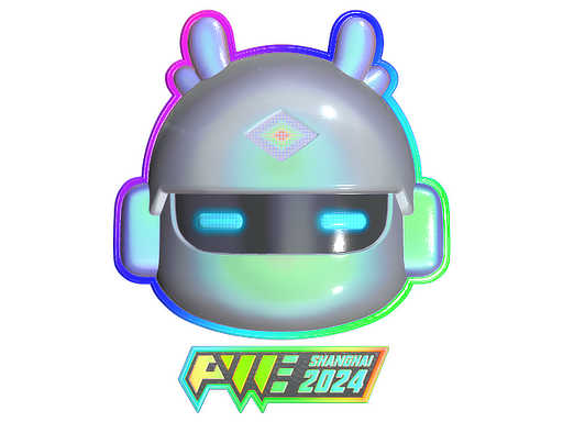 Perfect World (Holo) | Shanghai 2024