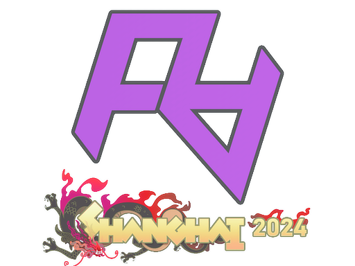 Sticker | Rare Atom | Shanghai 2024