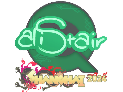 Sticker | aliStair | Shanghai 2024