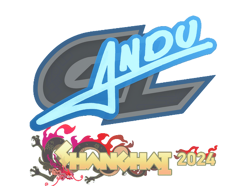 Sticker | aNdu | Shanghai 2024