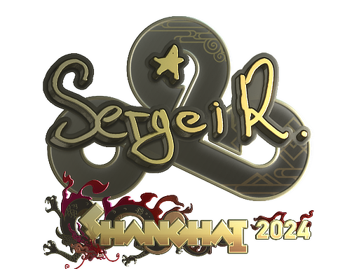 Sticker | Ax1Le (Gold) | Shanghai 2024