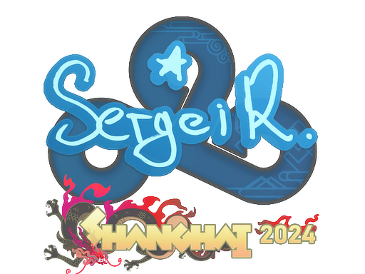 Sticker | Ax1Le | Shanghai 2024