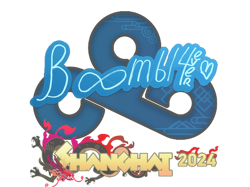 Boombl4 | Shanghai 2024