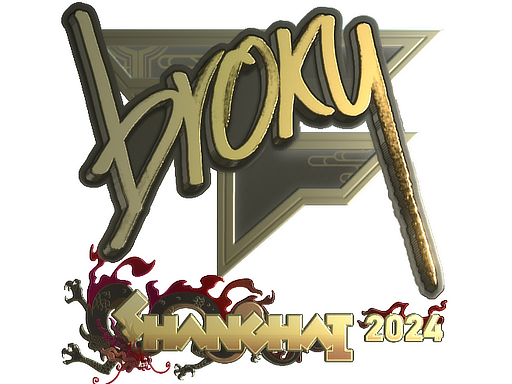 broky (Gold) | Shanghai 2024