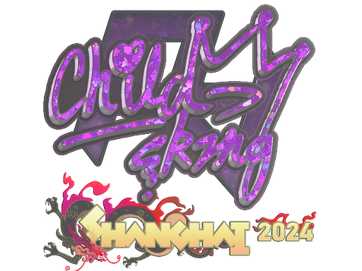 ChildKing (Glitter) | Shanghai 2024