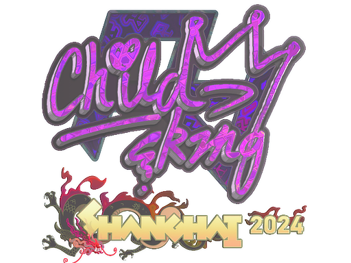 Sticker | ChildKing (Holo) | Shanghai 2024