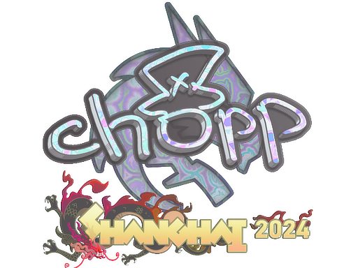 chopper (Holo) | Shanghai 2024