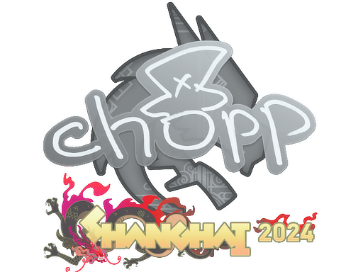 chopper | Shanghai 2024