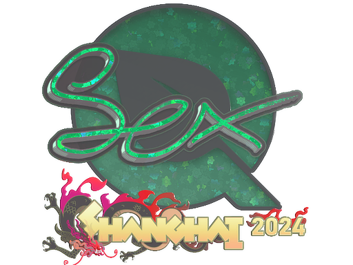 Sticker | dexter (Glitter) | Shanghai 2024