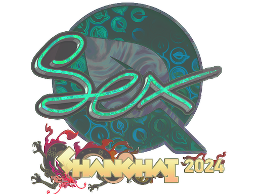 Sticker | dexter (Holo) | Shanghai 2024