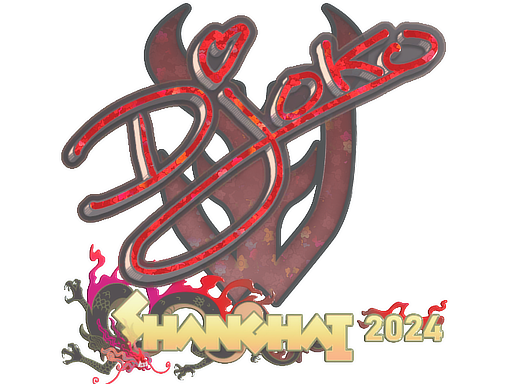 Djoko (Glitter) | Shanghai 2024