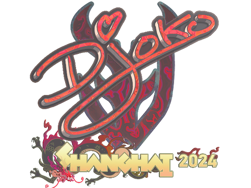 Djoko (Holo) | Shanghai 2024