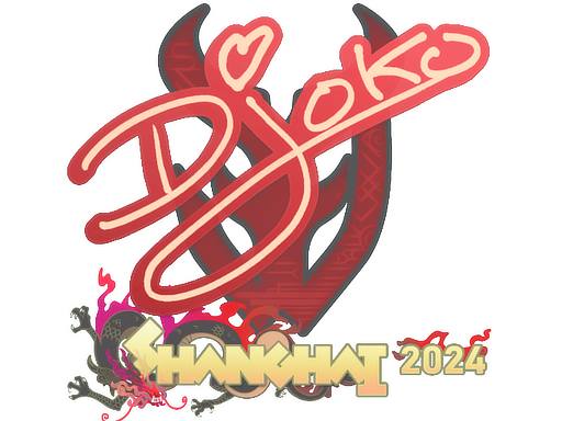 Djoko | Shanghai 2024