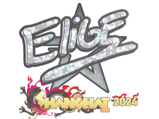 Sticker | EliGE (Glitter) | Shanghai 2024