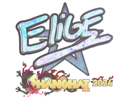 Sticker | EliGE (Holo) | Shanghai 2024