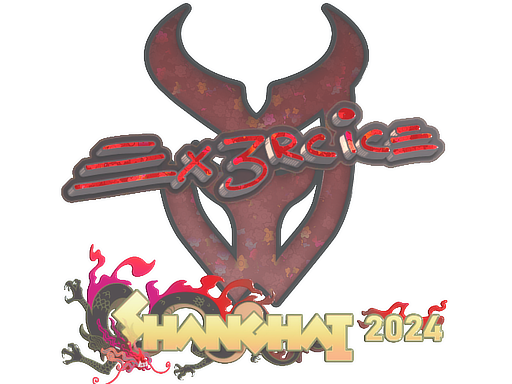 Ex3rcice (Glitter) | Shanghai 2024